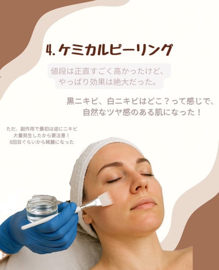 資生堂ベビーパウダー(プレスド)/ベビー/ボディパウダーを使ったクチコミ(5枚目)