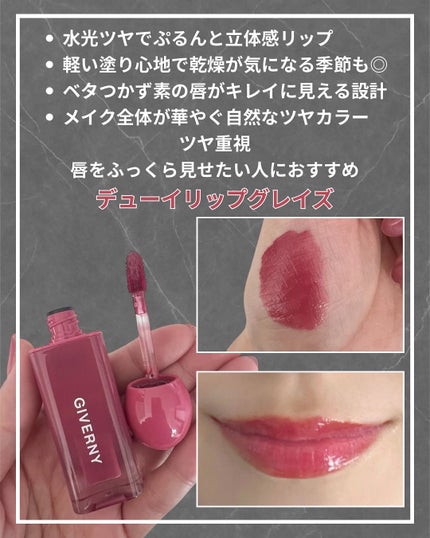 ジヴェルニー 密着カバークッション/GIVERNY/クッションファンデーションを使ったクチコミ(4枚目)