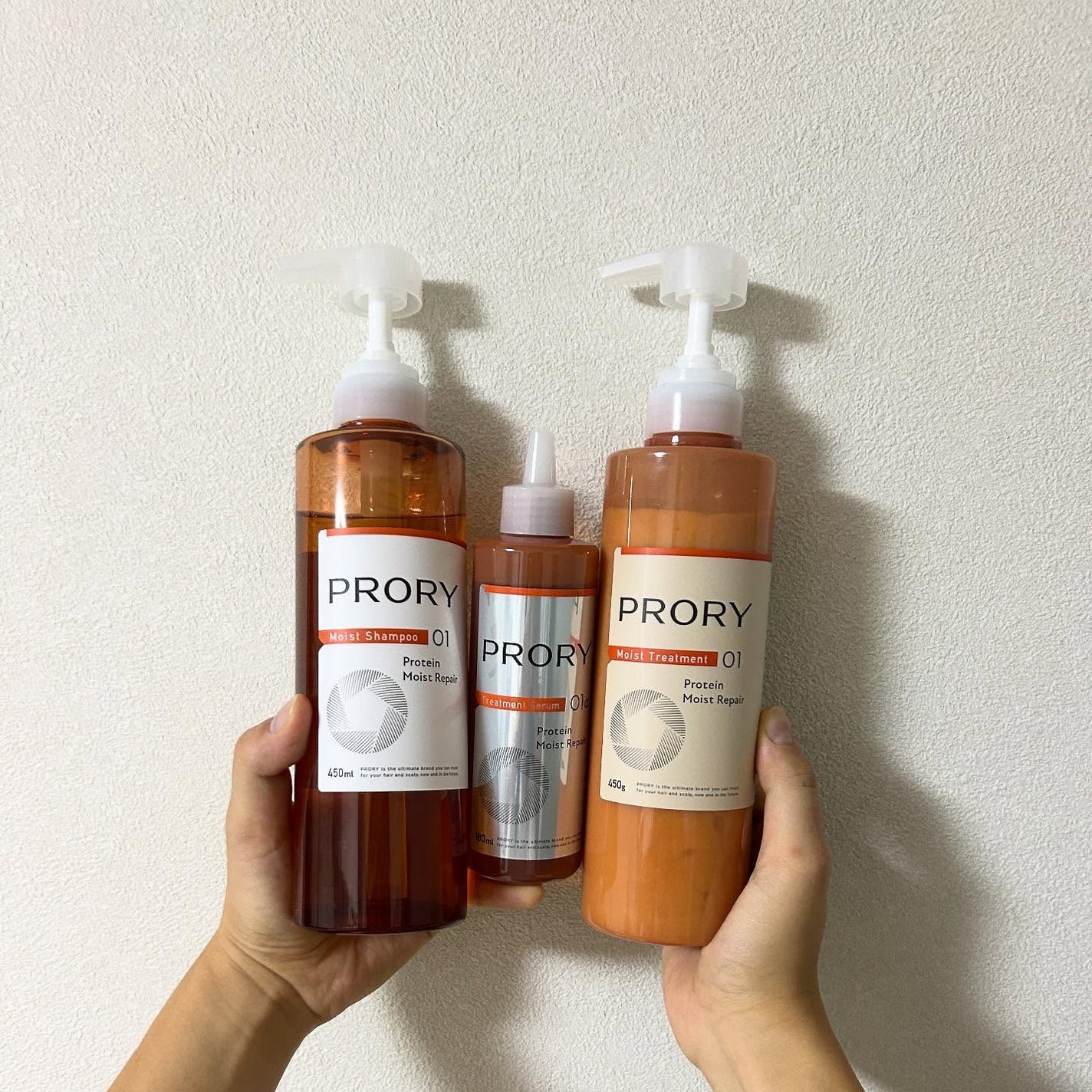 プロリー モイストリペア トリートメントセラム /PRORY/洗い流すヘアトリートメントを使ったクチコミ(1枚目)