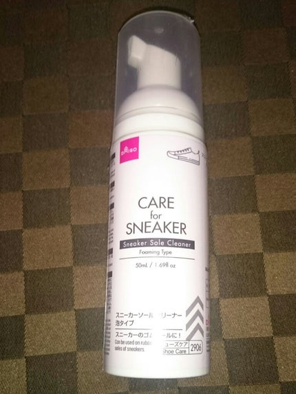 çé£ðå
çŸå®¹éšå¡ on LIPS ãâDAISOâââã¹ããŒã«ãŒãœãŒã«ã¯ãªãŒããŒâââæ³¡ã¿ã€ã50..ãïŒ1æç®ïŒ