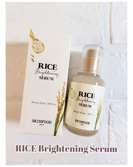 ライスブライトニングセラム/SKINFOOD/美容液を使ったクチコミ(5枚目)