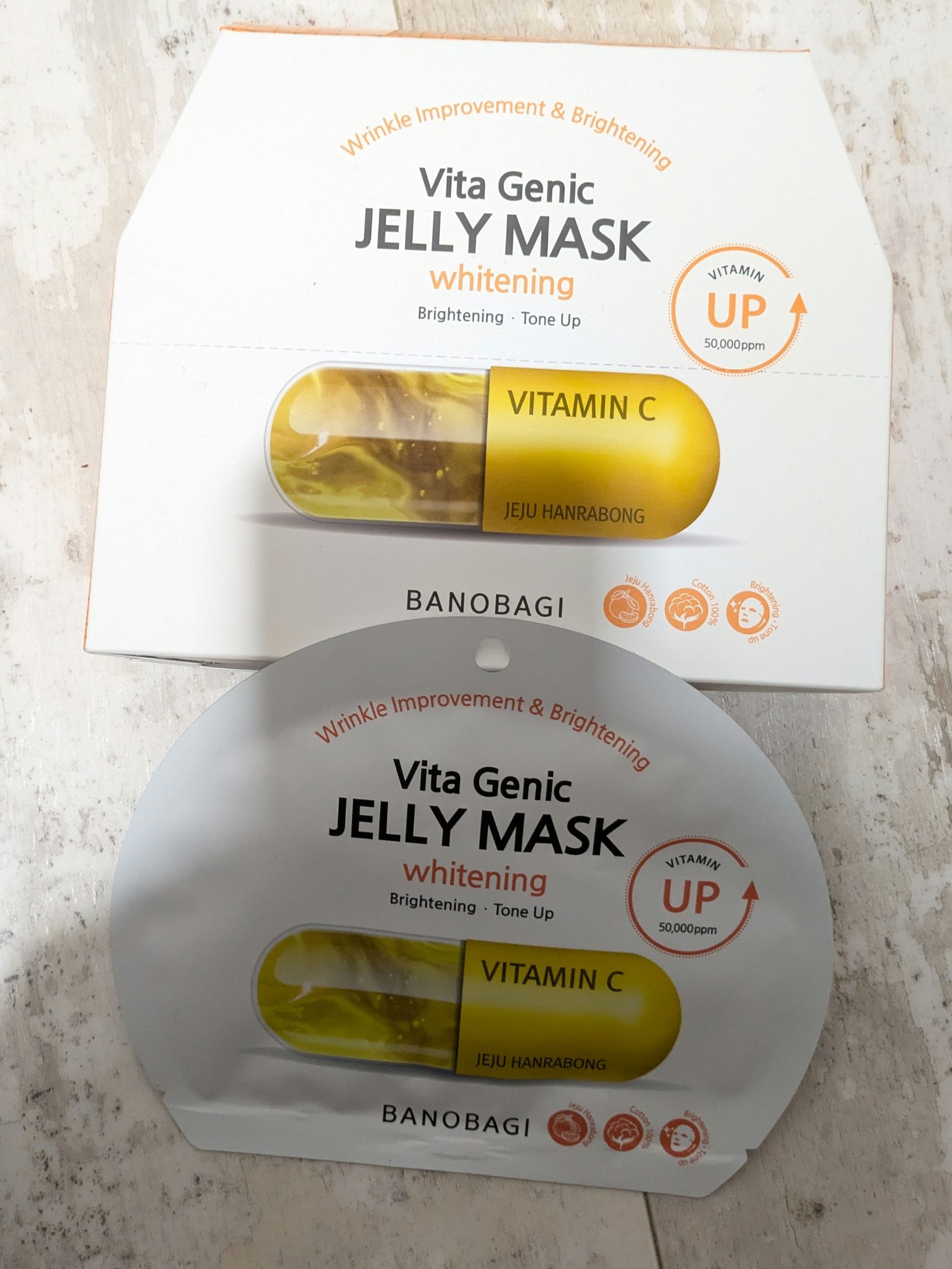 ビタ ジェニックゼリーマスク/BANOBAGI/シートマスク・パックを使ったクチコミ（1枚目）