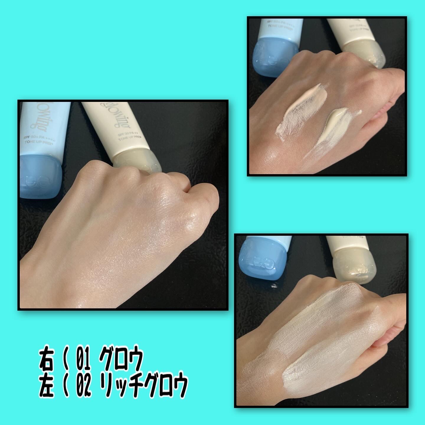 フィー クッションガラスオリジナル 03 ナチュラルガラス/fwee/クッションファンデーションを使ったクチコミ（2枚目）