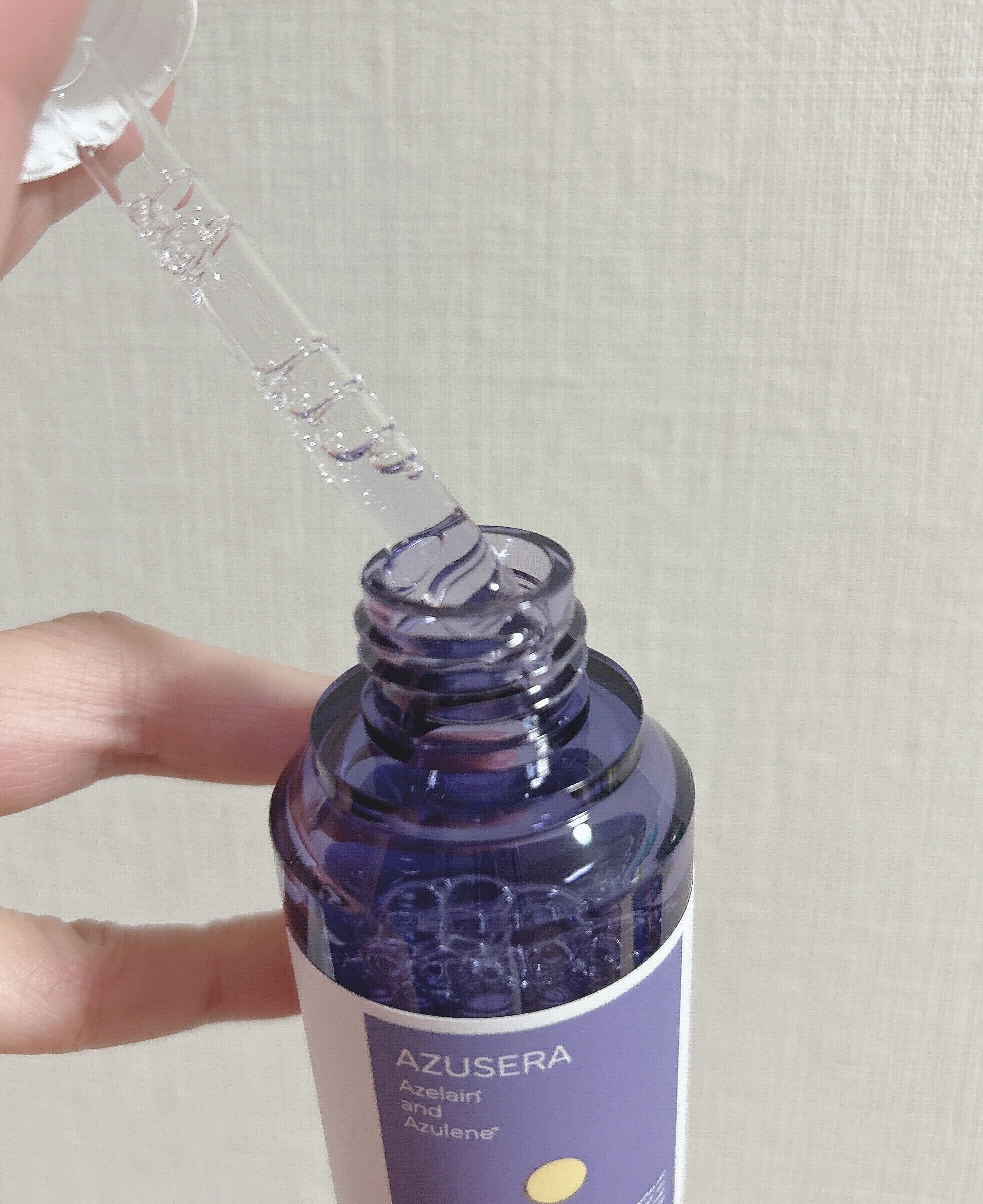 AZUSERA美容液/AZUSERA/美容液を使ったクチコミ（2枚目）