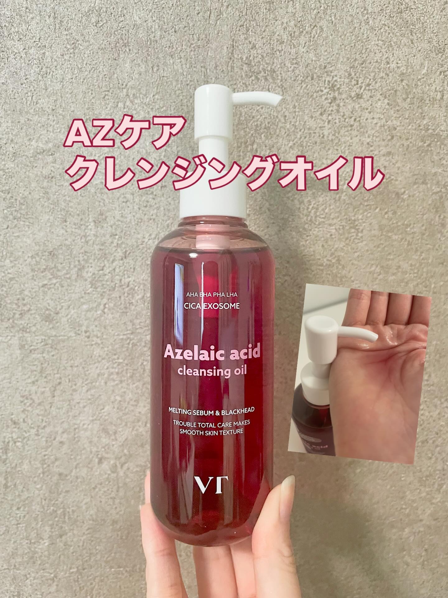 AZケア トナー/VT/化粧水を使ったクチコミ（2枚目）