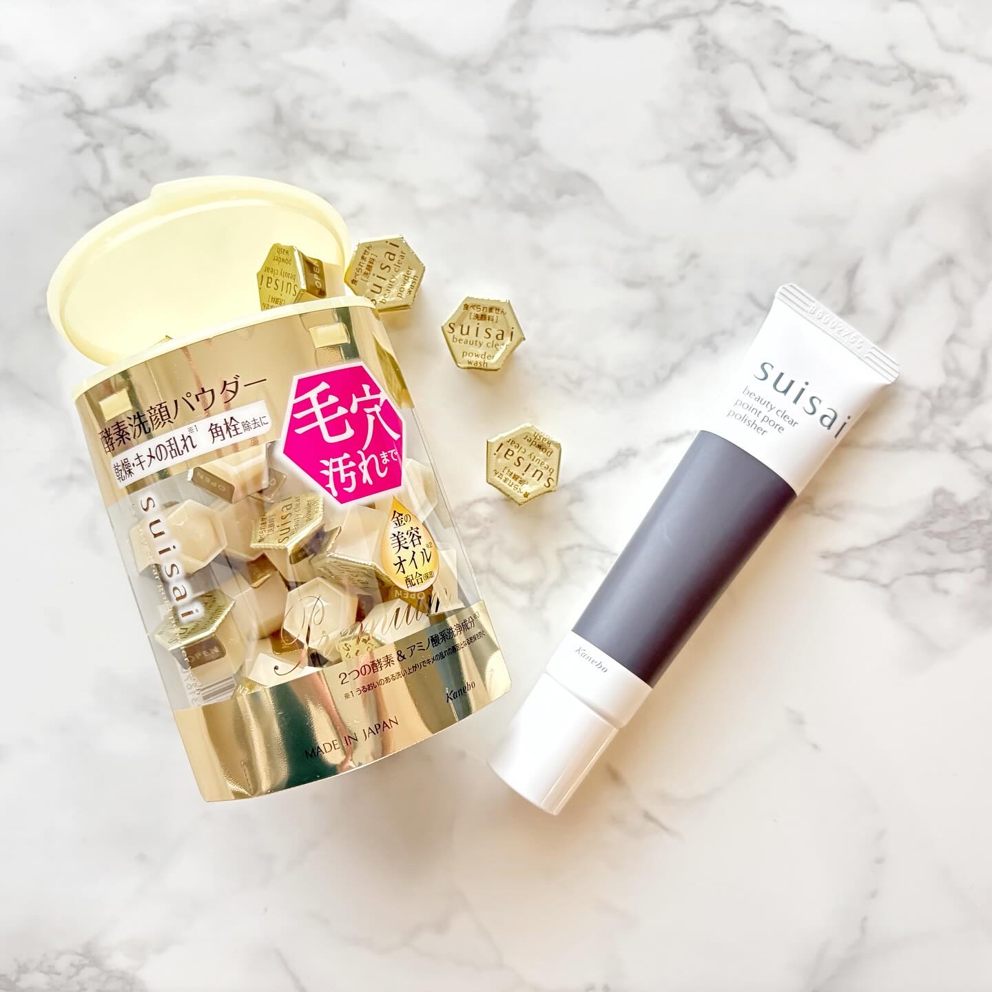 スイサイ　ビューティクリア　 ポイント　ポア　ポリッシャー/suisai/その他洗顔料を使ったクチコミ（1枚目）