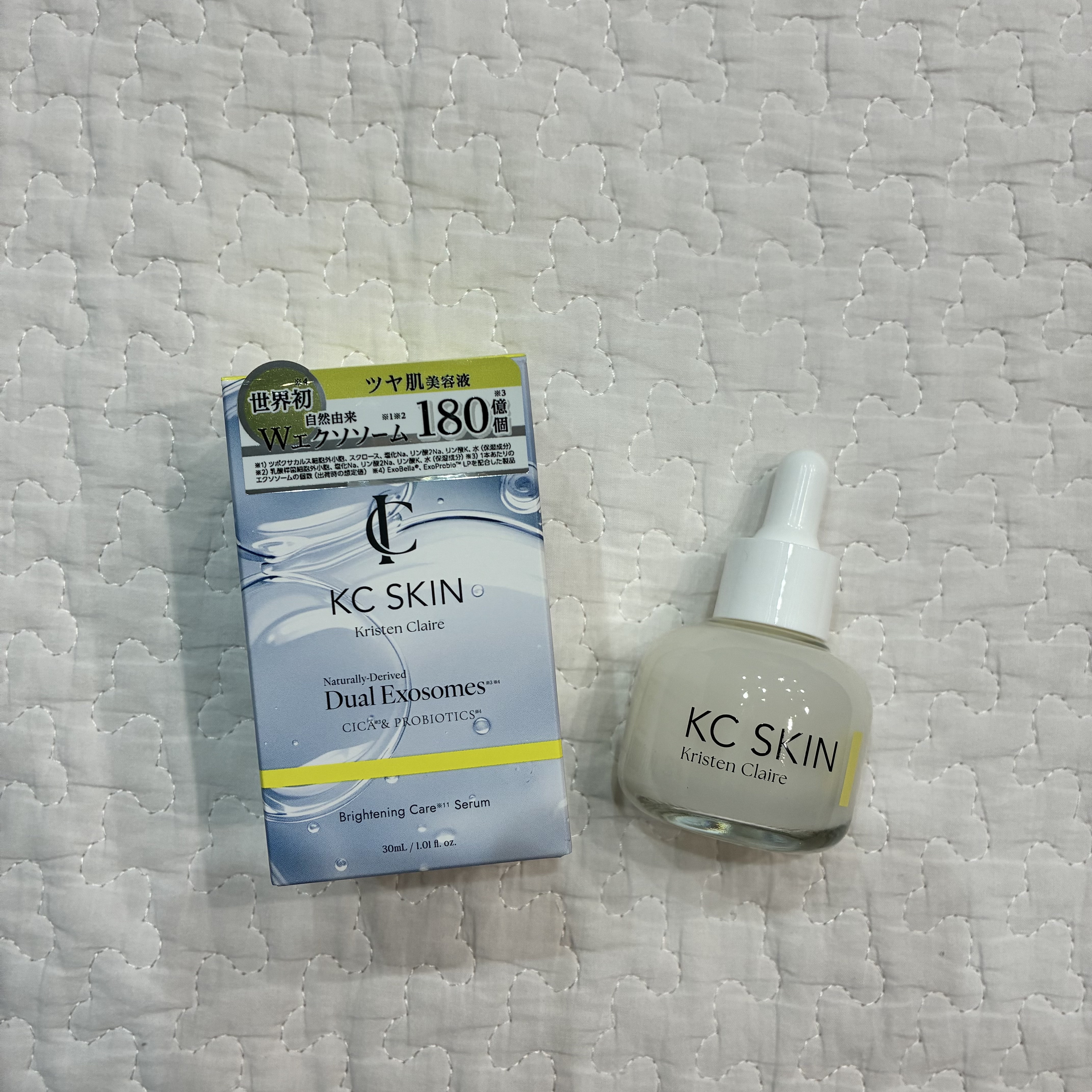 KC SKIN モイストクリアセラム/KC SKIN – Kristen Claire/美容液を使ったクチコミ（3枚目）