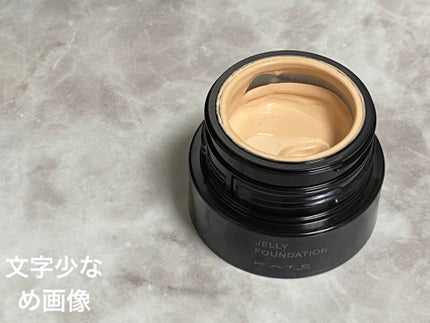 ケイト ジュレリープファンデーション/KATE/リキッドファンデーションを使ったクチコミ(6枚目)