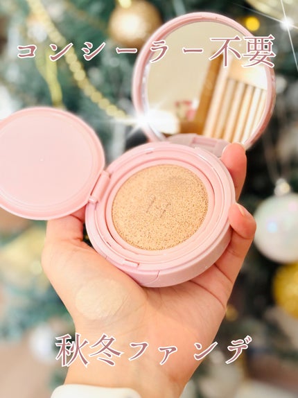 カバーマスターピンククッション/hince/クッションファンデーションを使ったクチコミ(2枚目)