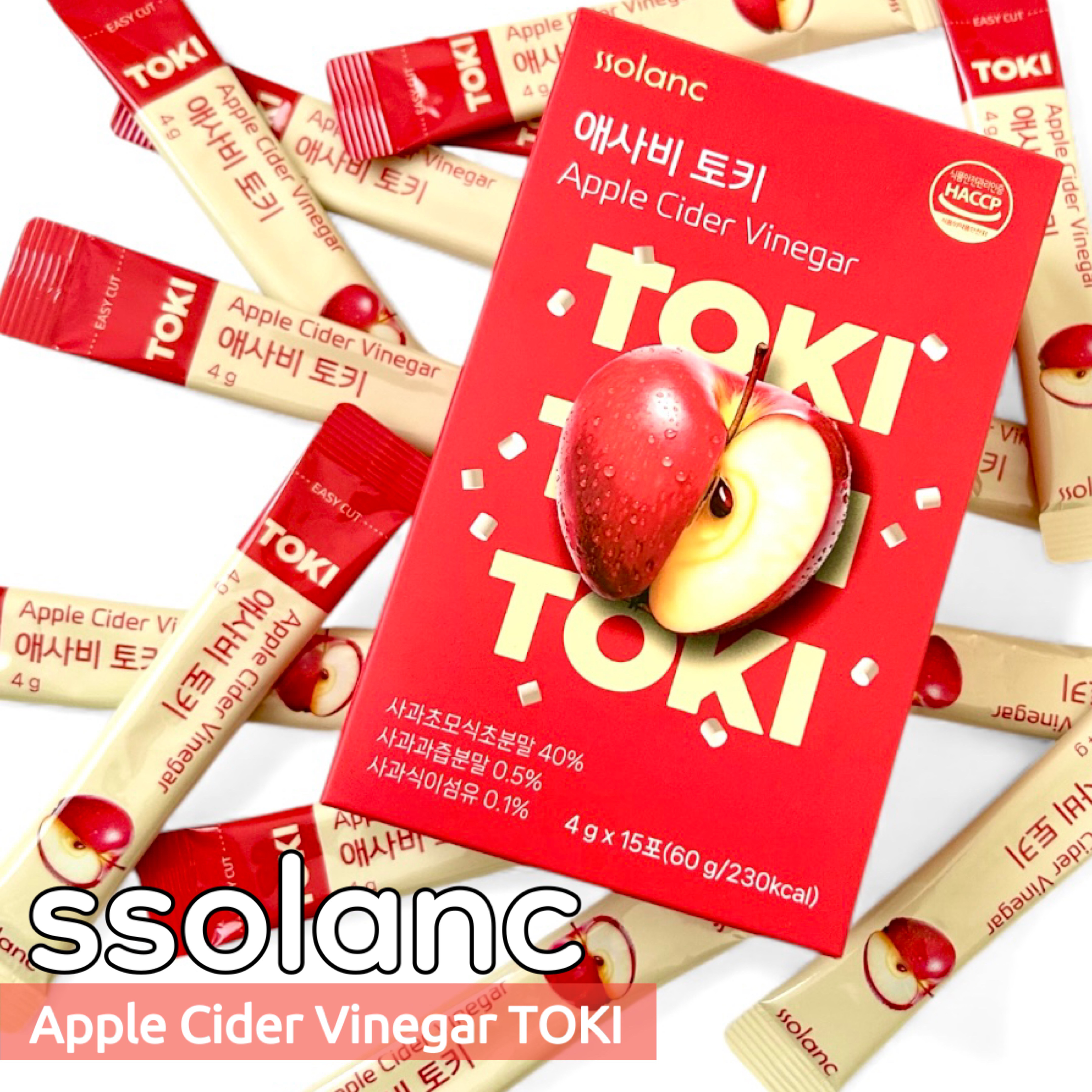 アップルサイダービネガー TOKI/ssolanc/酵素食品を使ったクチコミ（1枚目）