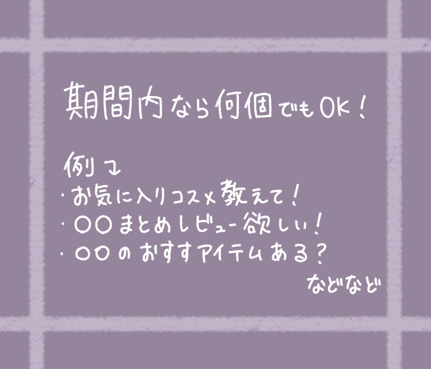 ã¯ãšð on LIPS ããïž500人çªç ŽïŒè³ªå倧åéã³ãŒããŒ//ããã«ã¡ã¯ðãã£ããã..ãïŒ3æç®ïŒ
