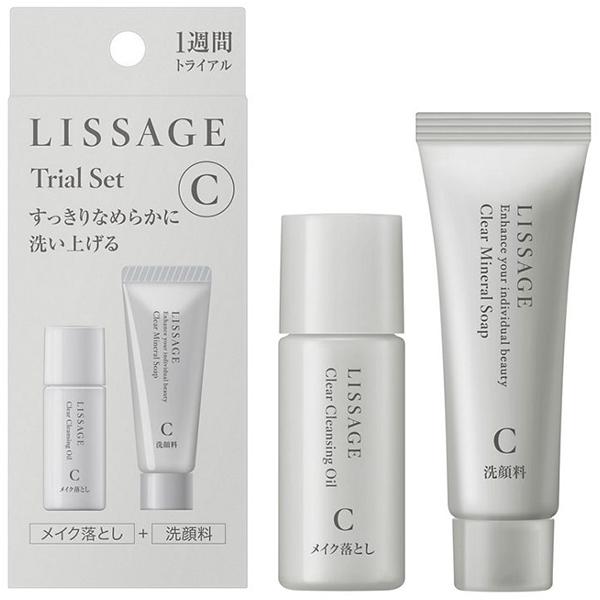 リサージ クレンジング・洗顔料 トライアルセット クリア