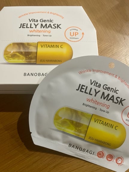 ビタ ジェニックゼリーマスク/BANOBAGI/シートマスク・パックを使ったクチコミ(1枚目)