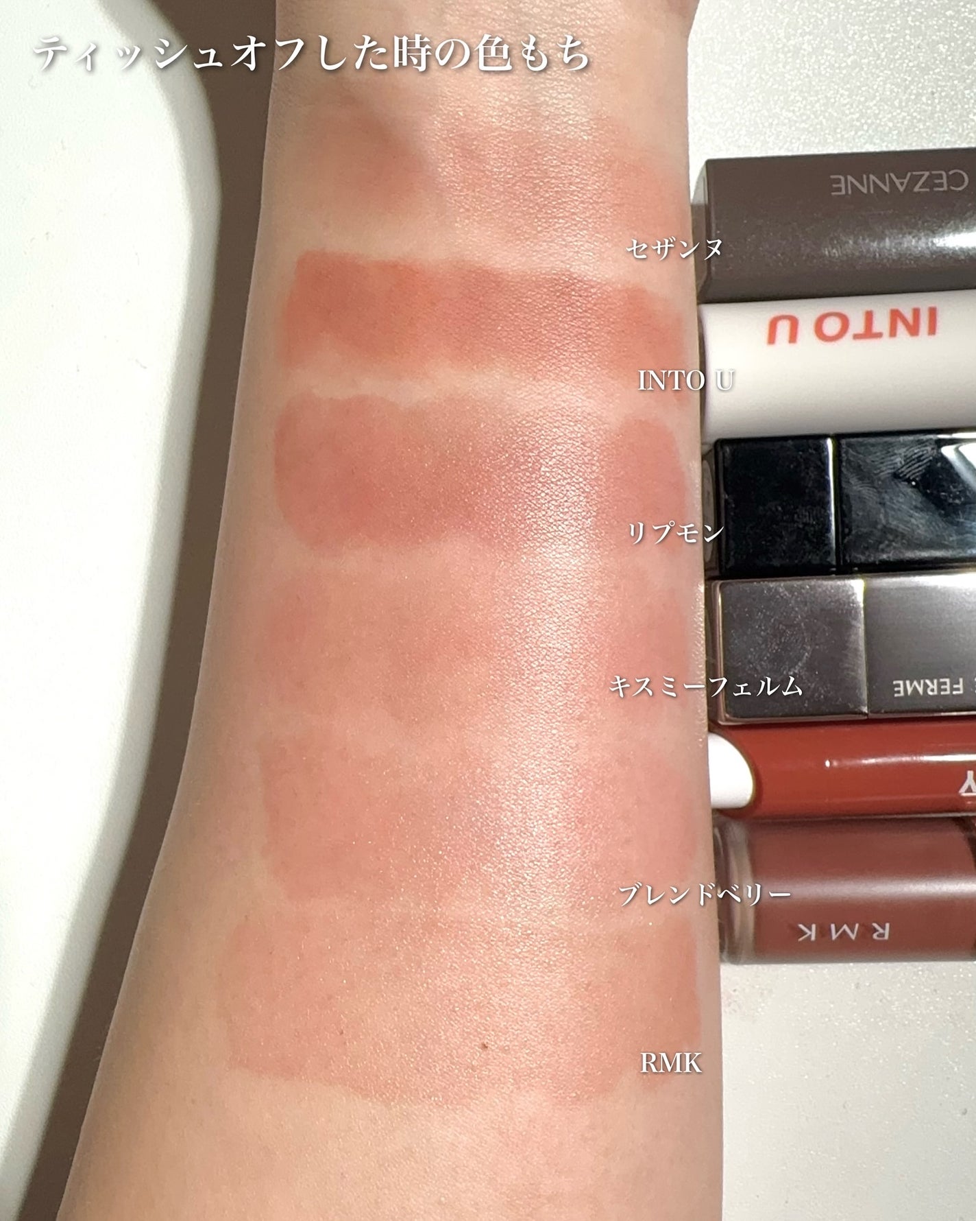 ケイト リップモンスター/KATE/口紅を使ったクチコミ(10枚目)