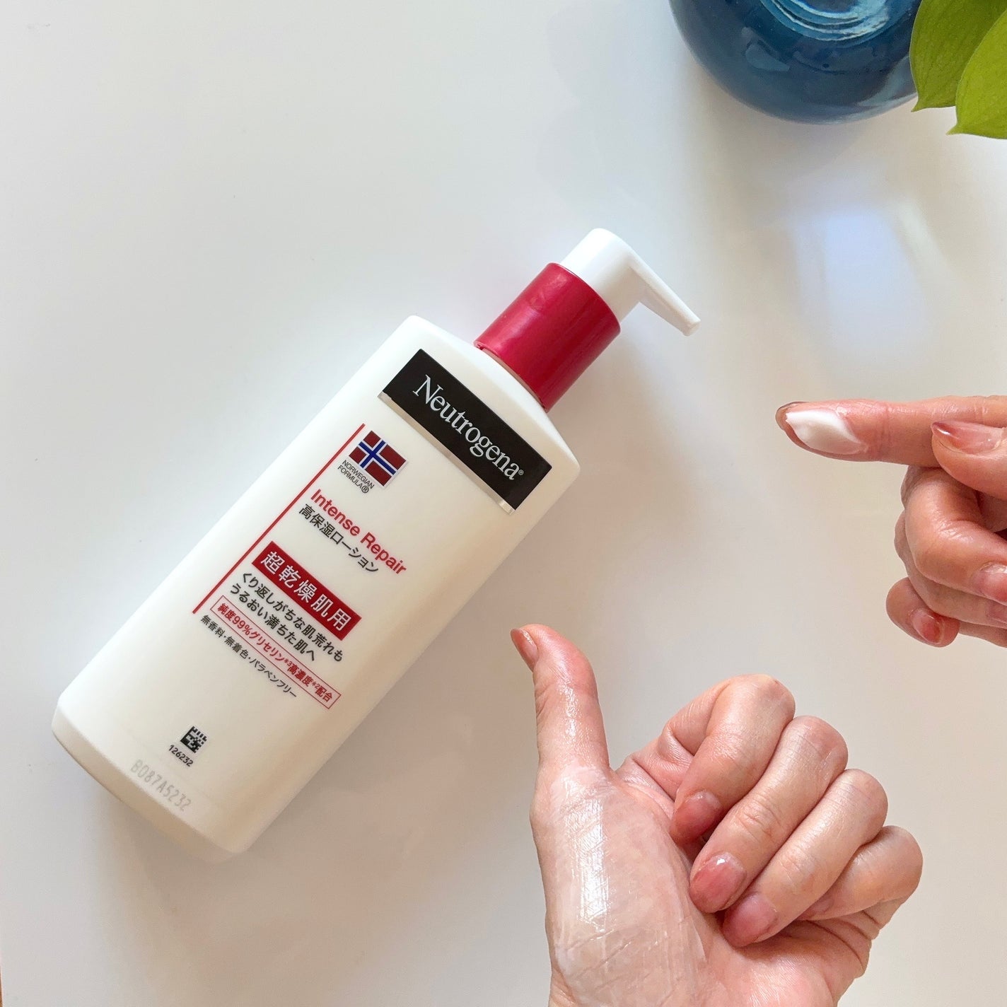 ノルウェー フォーミュラ インテンスリペア ボディ エマルジョン/Neutrogena/ボディローションを使ったクチコミ(3枚目)