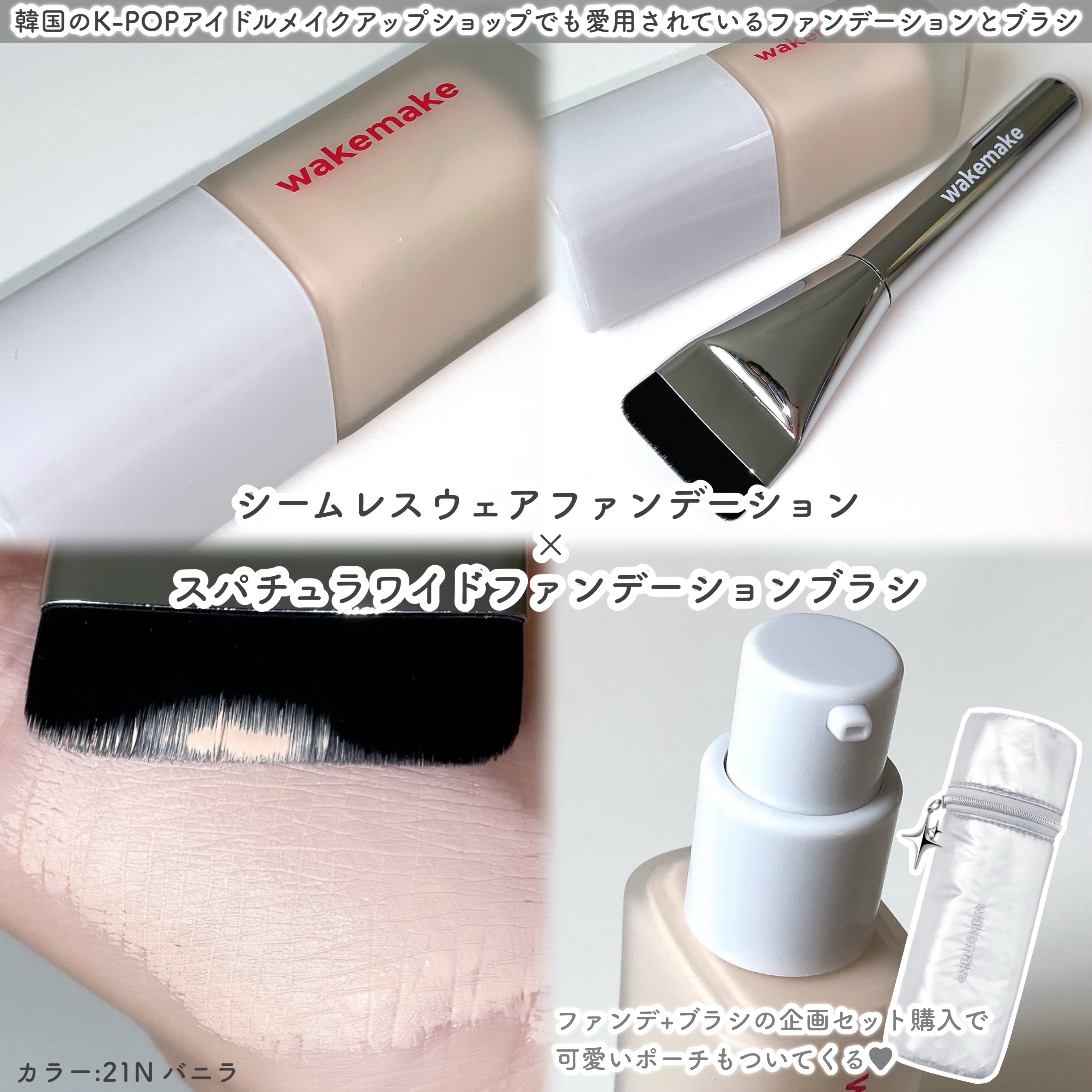 ソフトブラーリングアイパレット/wakemake/アイシャドウパレットを使ったクチコミ（2枚目）