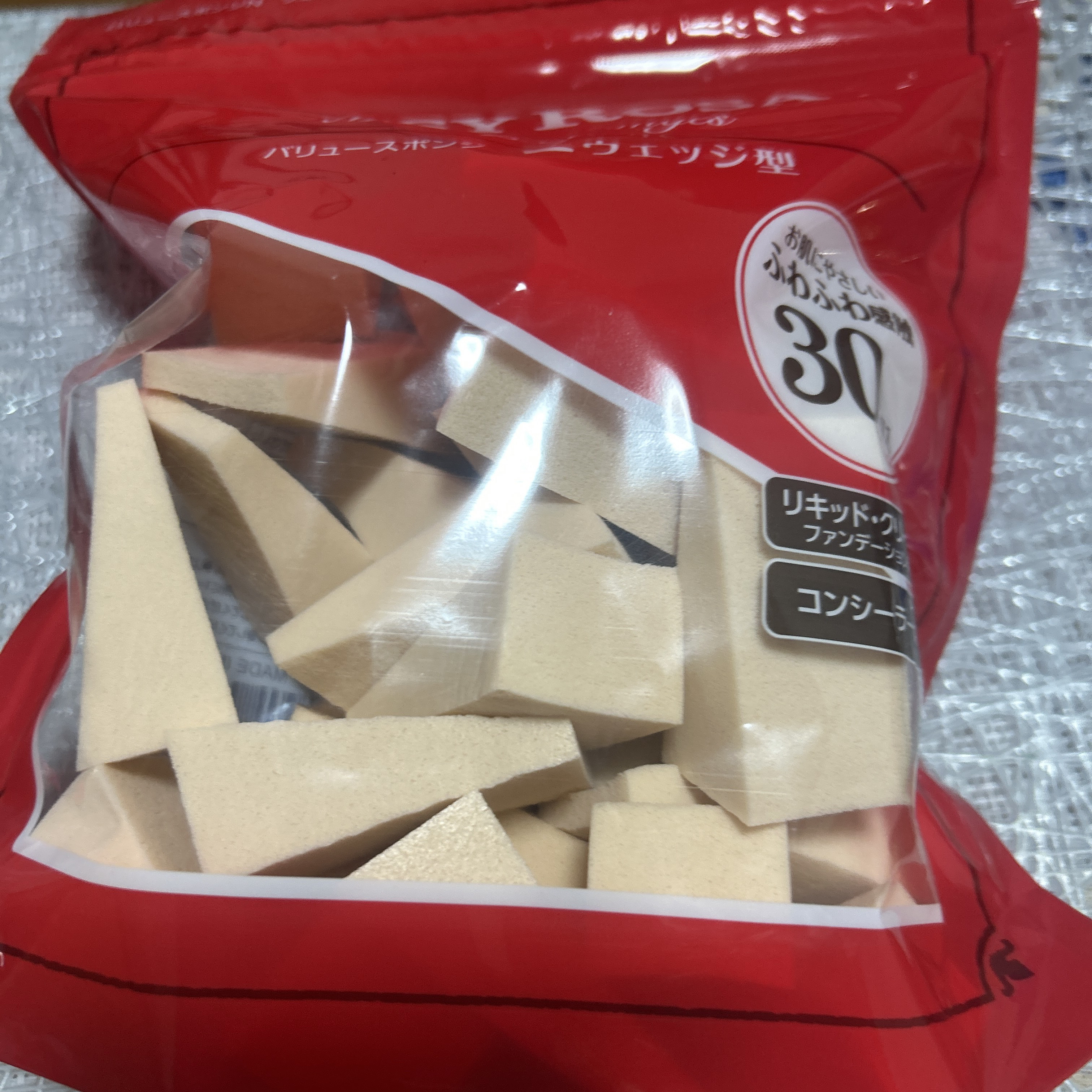 バリュースポンジN ウェッジ型タイプ 30P/ロージーローザ/パフ・スポンジを使ったクチコミ（3枚目）