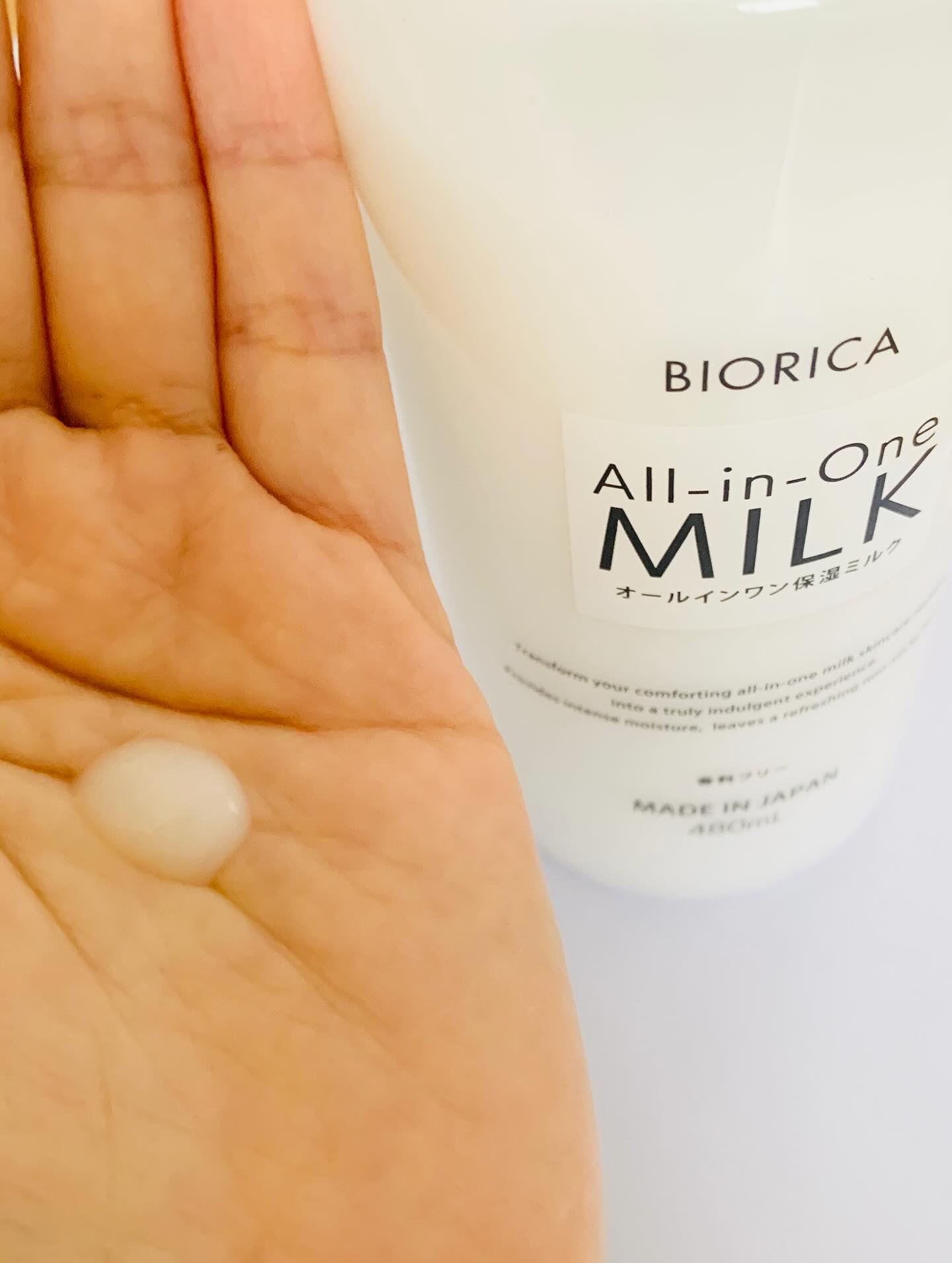 ビオリカ　オールインワンミルク（香料フリー）/BIORICA(ビオリカ)/オールインワン化粧品を使ったクチコミ（2枚目）