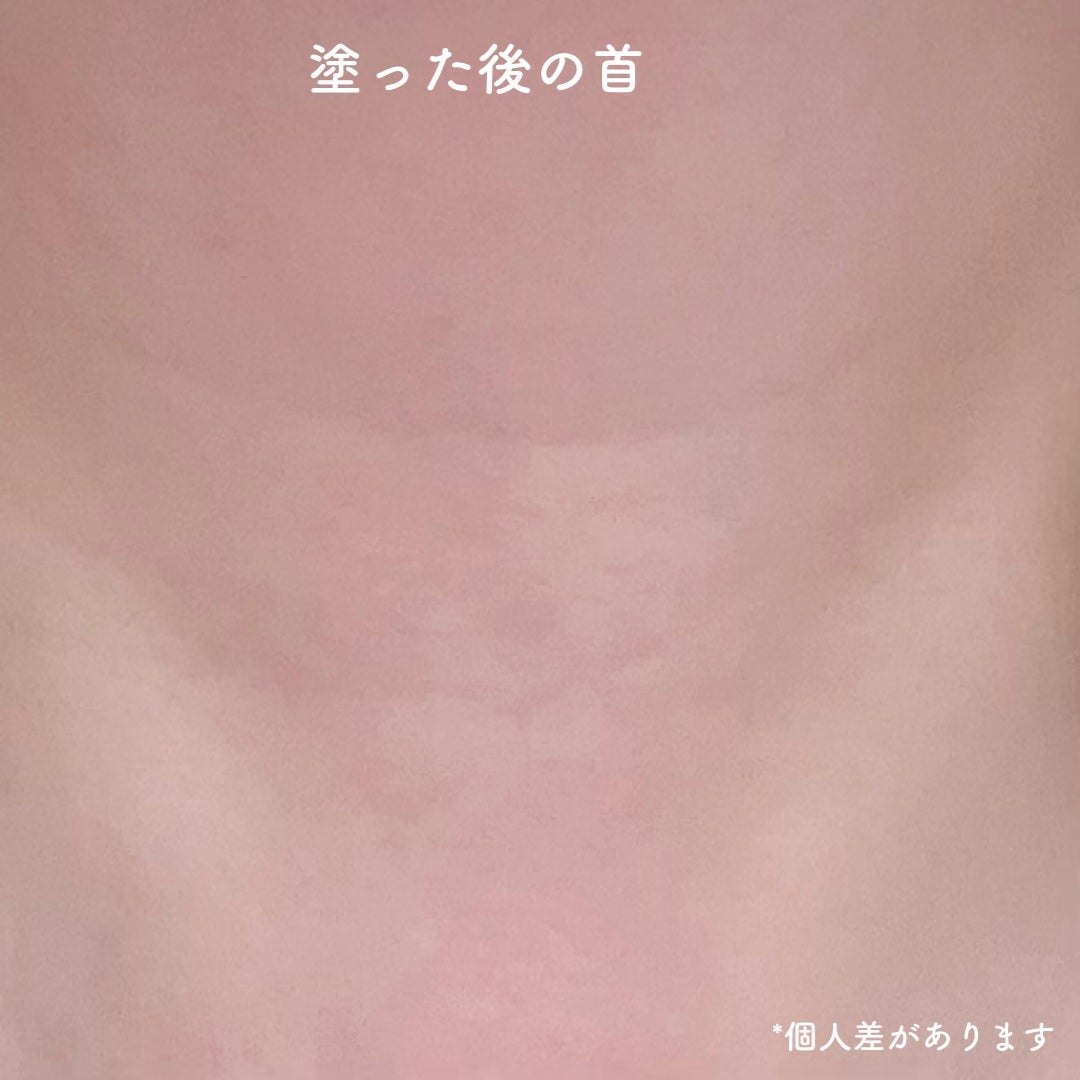 プレミアムナイテ スレッドネッククリーム/MEDIPEEL/ネック・デコルテケアを使ったクチコミ(4枚目)