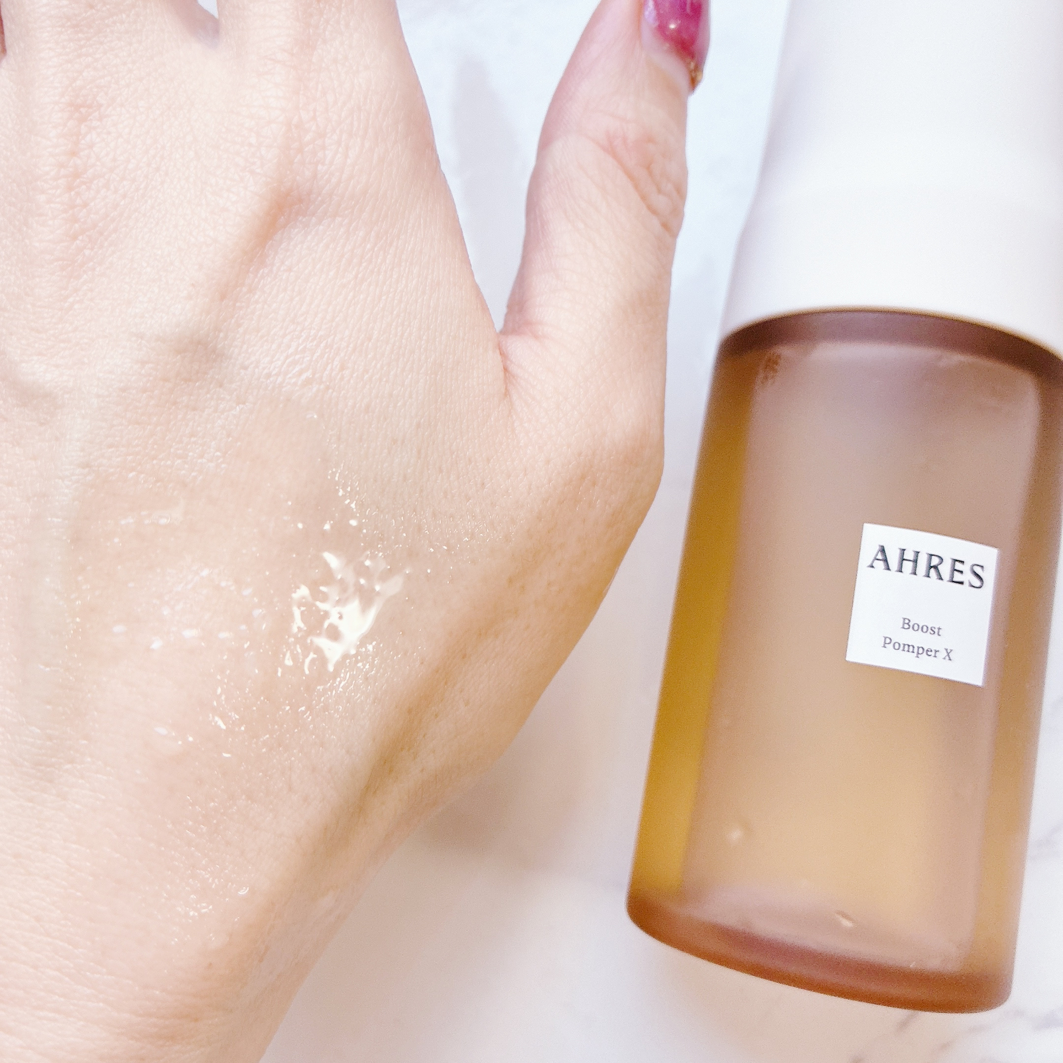 ブースト ポンパー X/アーレス/美容液を使ったクチコミ（2枚目）