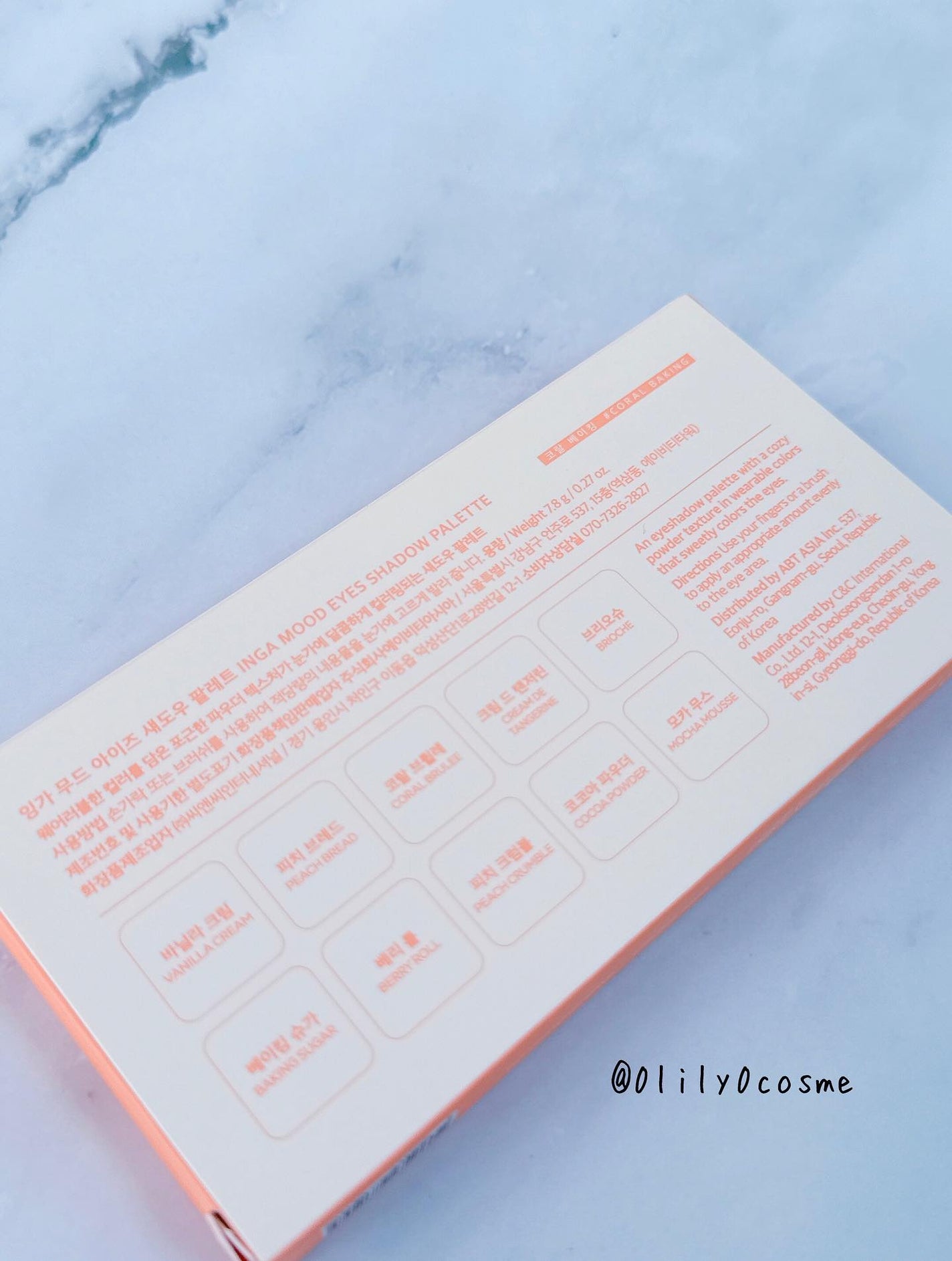 ムードアイズシャドウパレット/INGA/アイシャドウパレットを使ったクチコミ(2枚目)