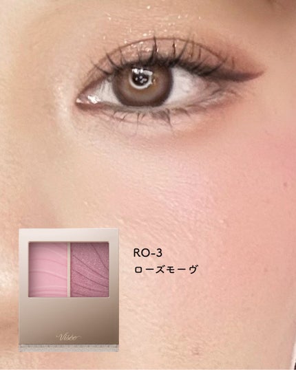 レイヤード フルリ チーク/Visée/パウダーチークを使ったクチコミ(2枚目)