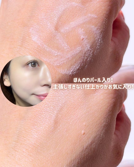 エターナル ブルーム コレクション/DECORTÉ/メイクアップキットを使ったクチコミ(10枚目)