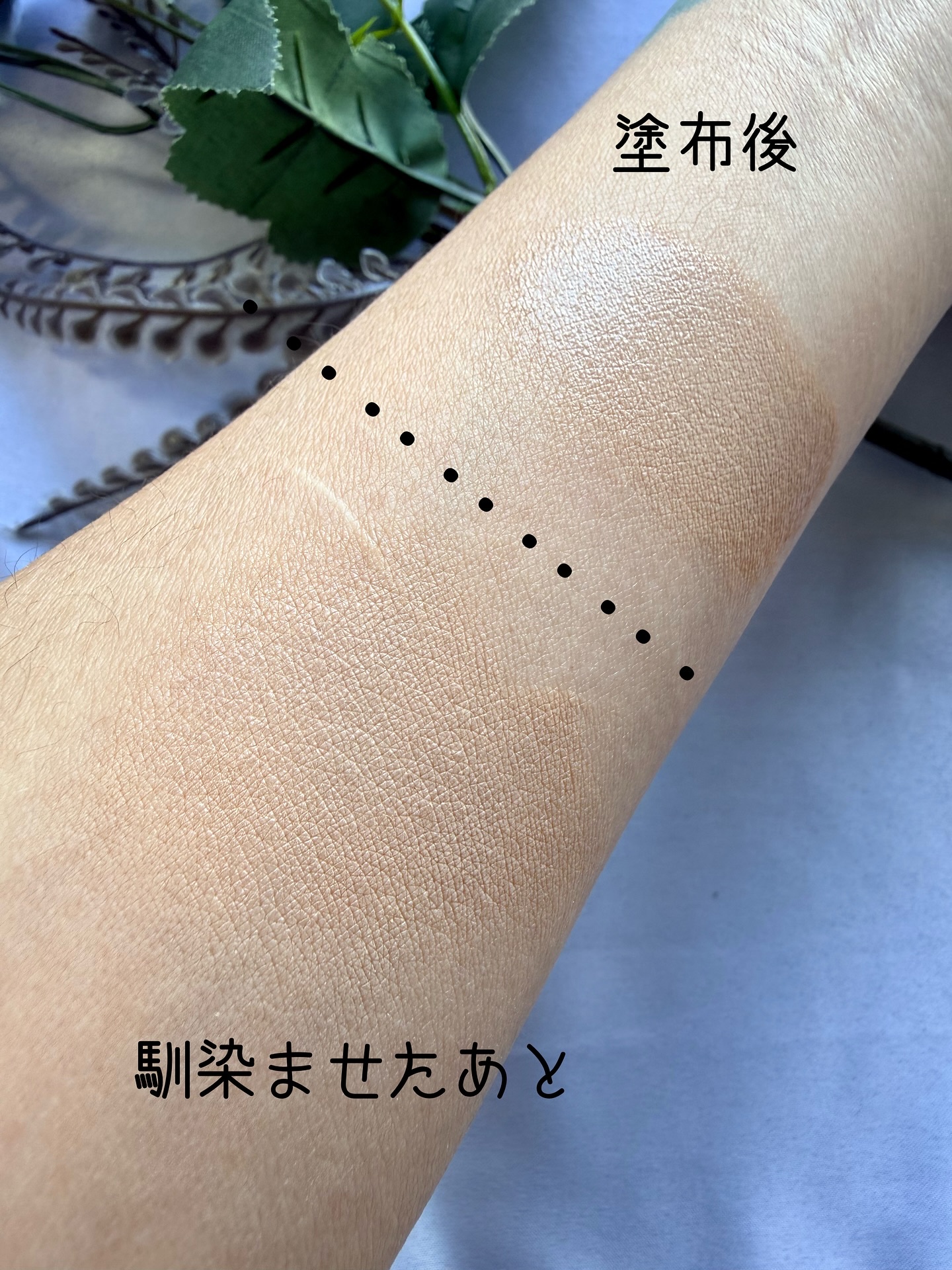 parnell シカマヌ　セラム　イン　マット　クッションのクチコミ「みなさま〜

いいクッションファンデ発見💡
美容液が丸ごと1本入ってる感じ！？
肌荒れしてても.....」（3枚目）