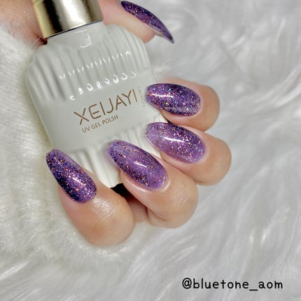 ジェルネイル/SHEIN/ジェルネイルを使ったクチコミ(5枚目)