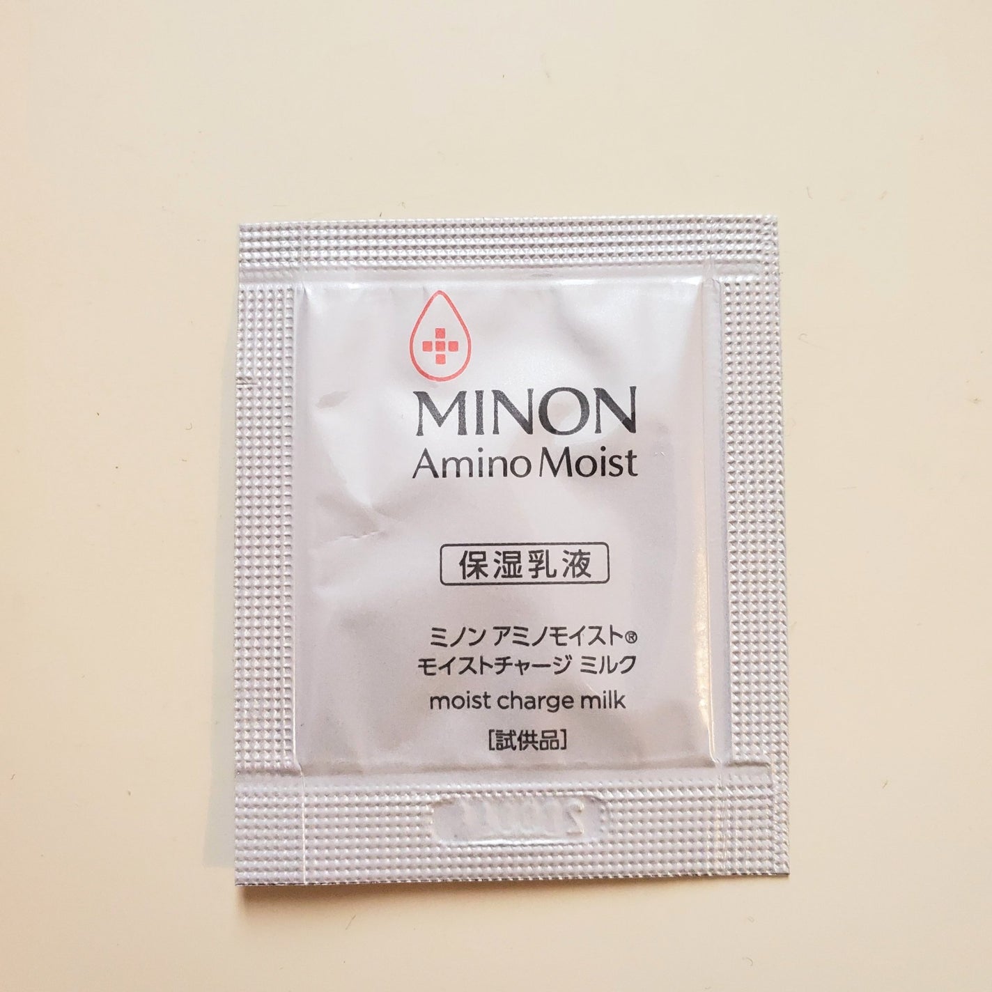 ミノン アミノモイスト モイストチャージ ミルク/ミノン/乳液を使ったクチコミ(2枚目)