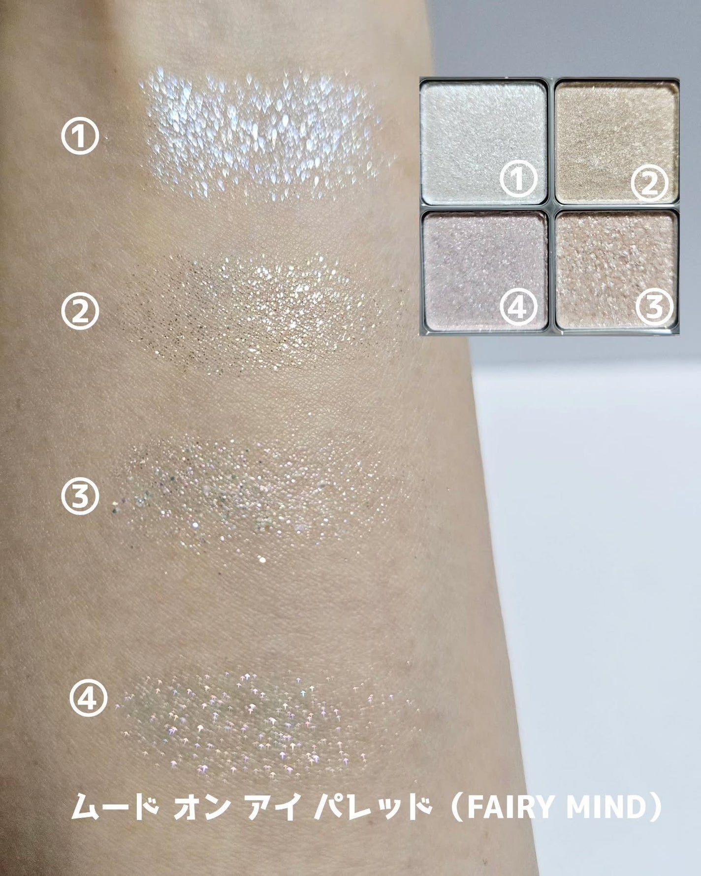 カバーリシャス アルティメット ホワイトクッション/BANILA CO/クッションファンデーションを使ったクチコミ(5枚目)