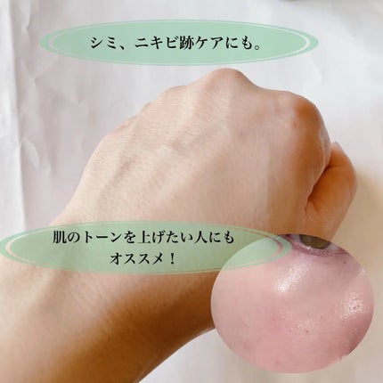 RXザ・ビタミンC23セラム/COSRX/美容液を使ったクチコミ(4枚目)