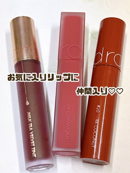 rom&nd ブラーファッジティント/rom&nd/リップティントを使ったクチコミ(4枚目)