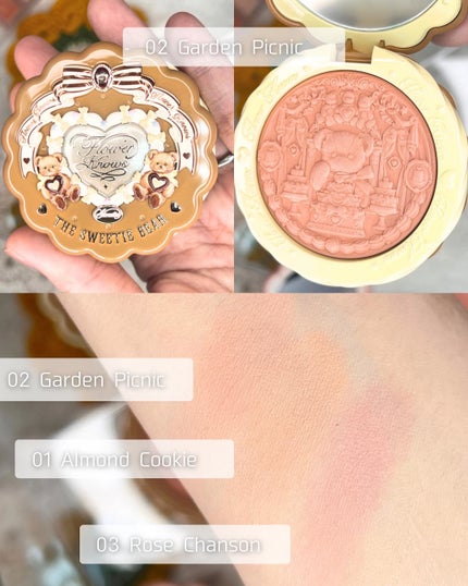 スウィーティーベア コレクション コーティング シルクサテン ブラッシュ/FlowerKnows/ジェル・クリームチークを使ったクチコミ(3枚目)