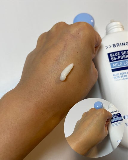 ブルービーンB5-PDRN™マイルドローション/BRING GREEN/乳液を使ったクチコミ(3枚目)