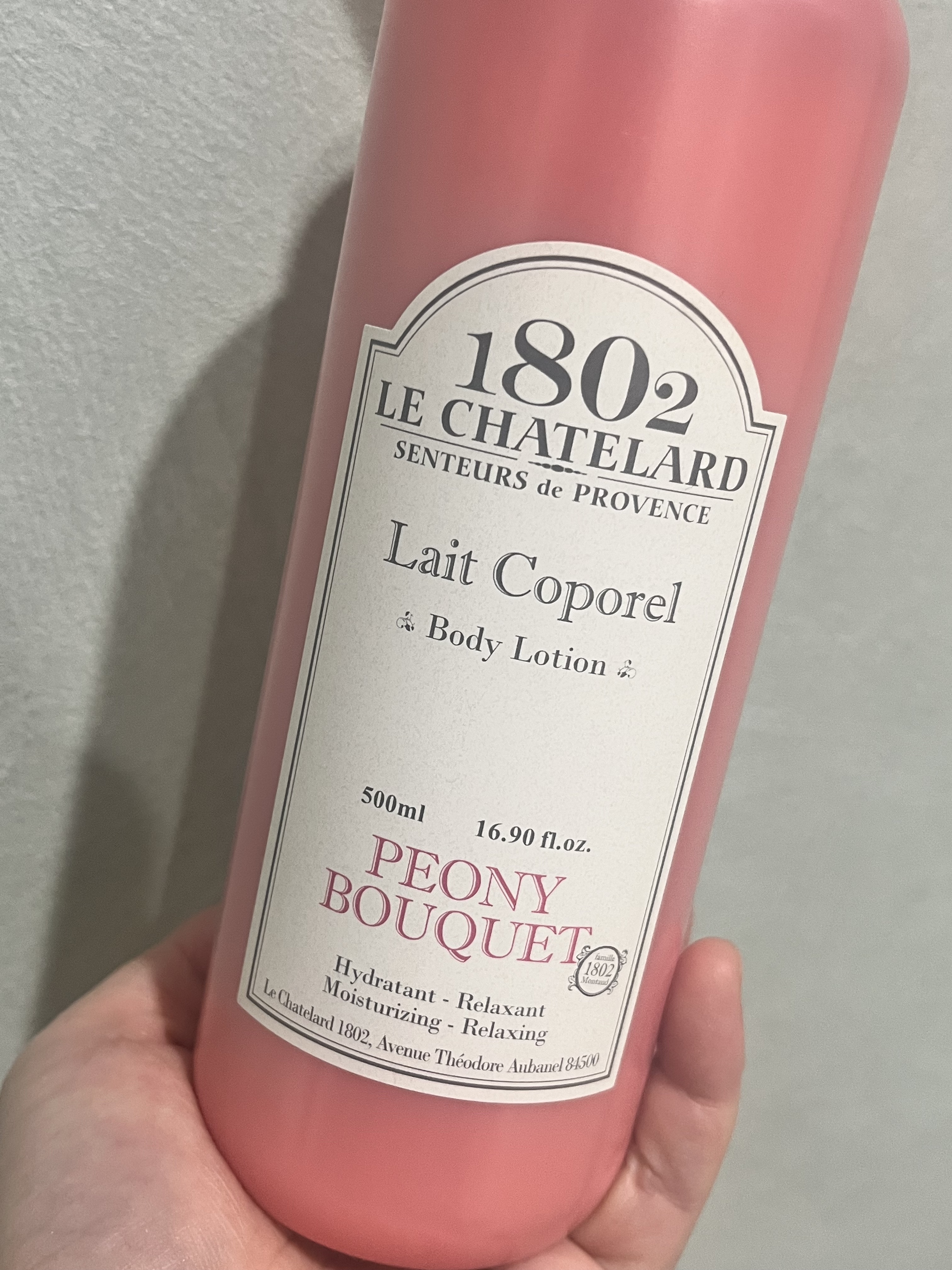 ピオニーブーケ　パフューム　ボディーローション/Le Chatelard(ル・シャトラール)/ボディローションを使ったクチコミ（2枚目）