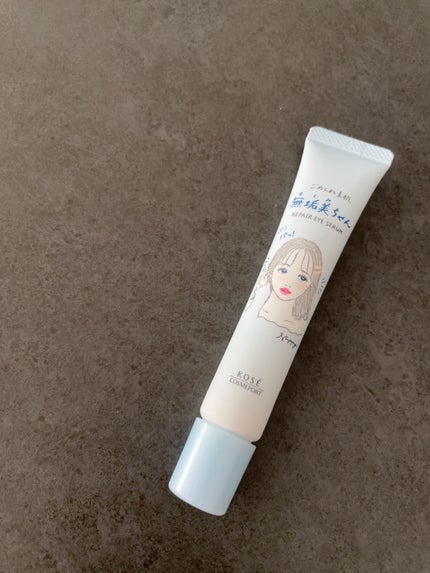 ごめんね素肌 無垢美ちゃんアイセラム/クリアターン/アイケア・アイクリームを使ったクチコミ(2枚目)