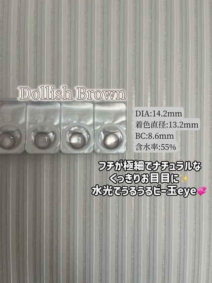 MOLAK 1day/MOLAK/ワンデー(1DAY)カラコンを使ったクチコミ(5枚目)