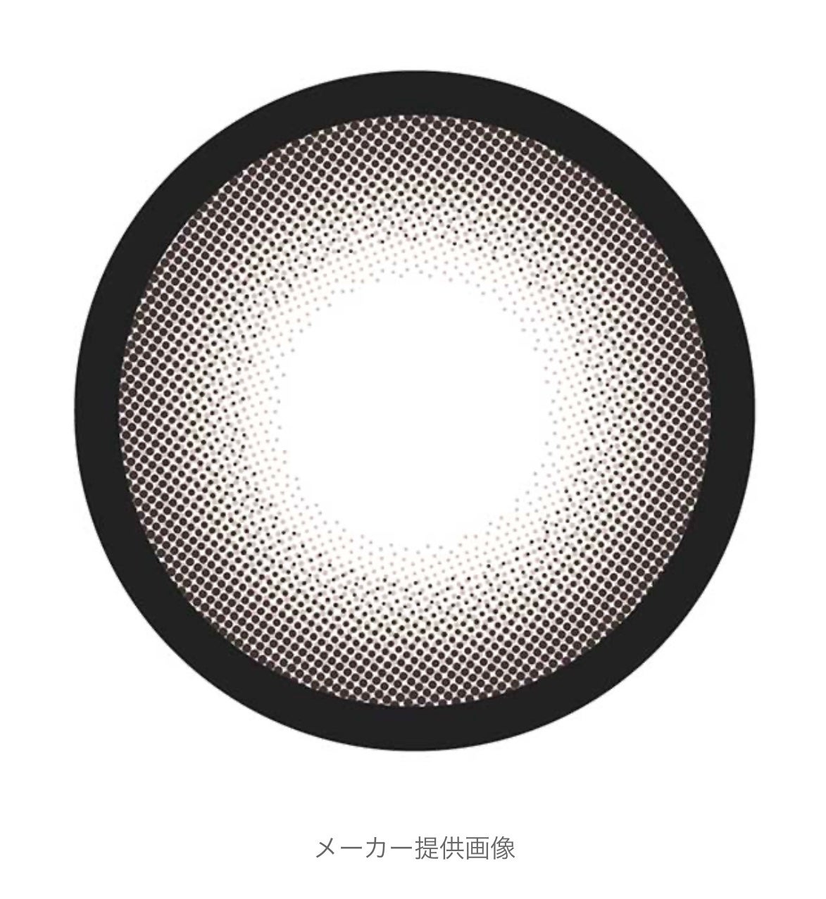 マランマラン ワンデー/malun malun/ワンデー(1DAY)カラコンを使ったクチコミ(2枚目)