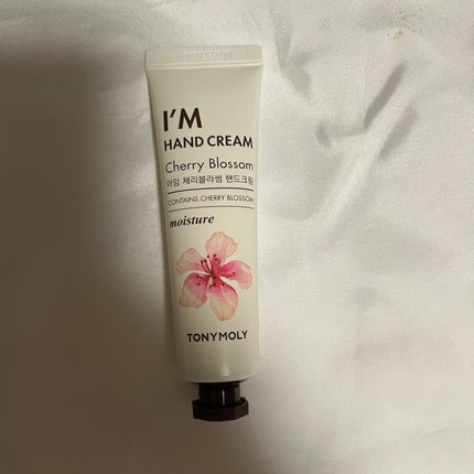 I'm Hand Cream(アイムハンドクリーム)/TONYMOLY/ハンドクリームを使ったクチコミ(2枚目)