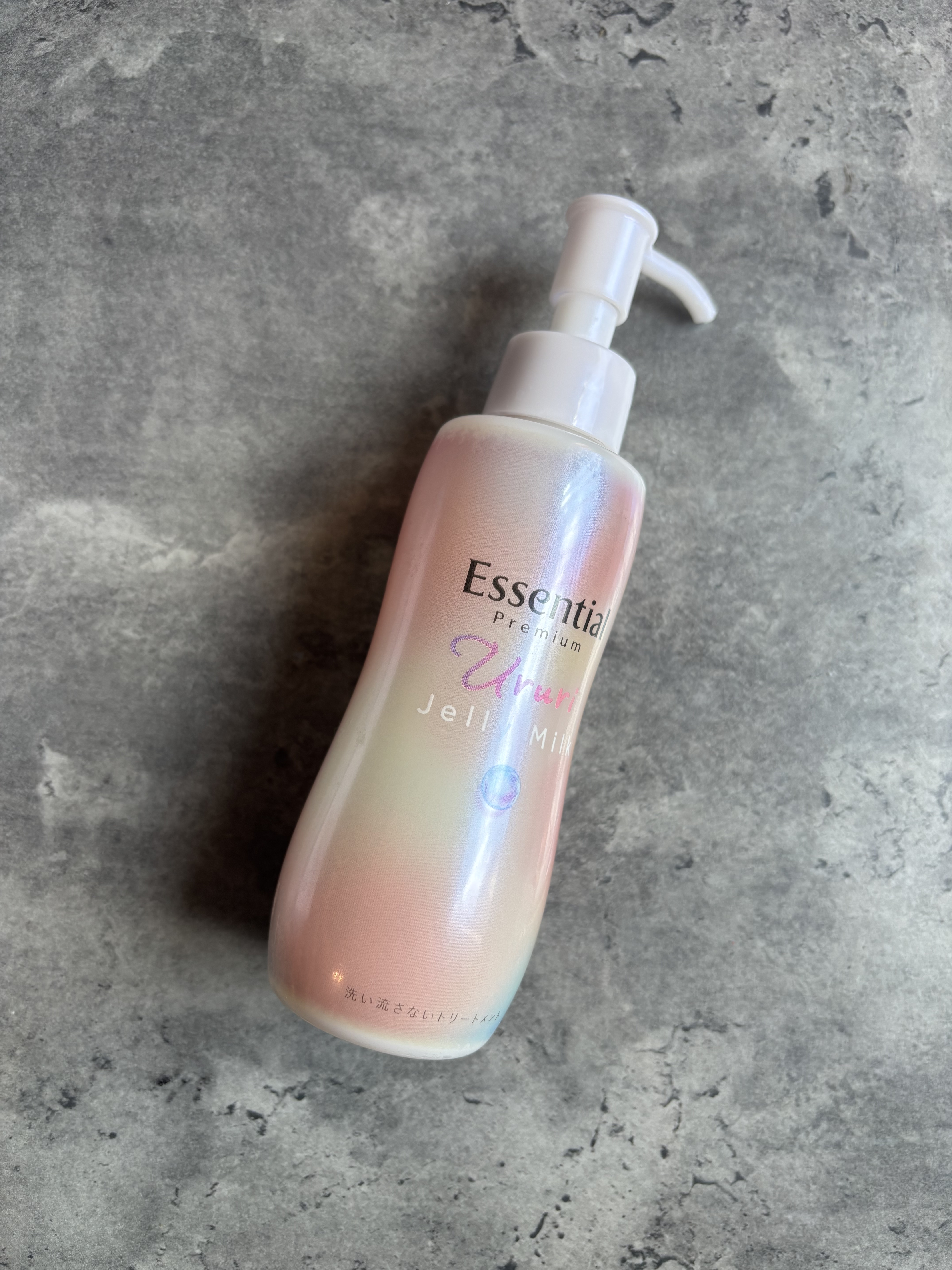 エッセンシャル プレミアム うるりジェリーミルク/エッセンシャル/ヘアミルクを使ったクチコミ（1枚目）