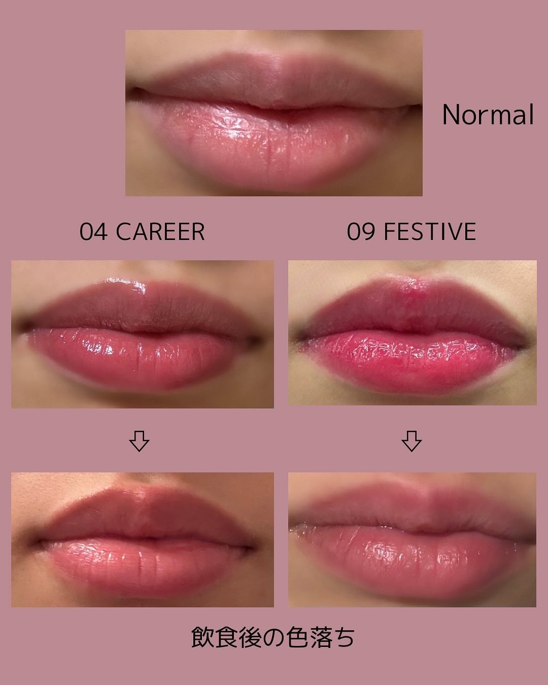 THIN GLOW TINT/BRAYE/口紅を使ったクチコミ(4枚目)