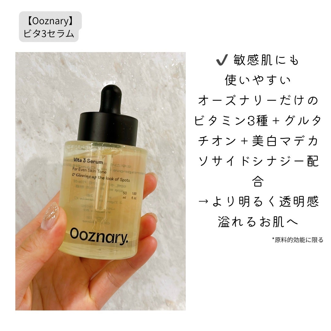 ReDRNエクソソームアンプル/Dr.nineteen/美容液を使ったクチコミ(6枚目)