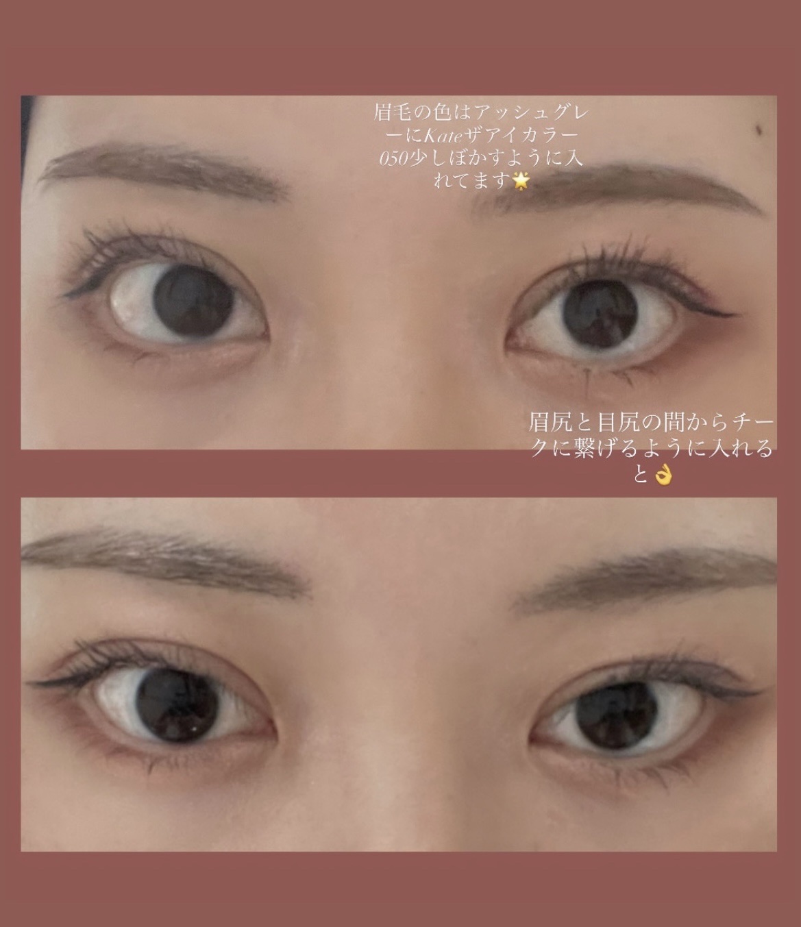 ロウグロウジェルティント/hince/リップティントを使ったクチコミ（2枚目）