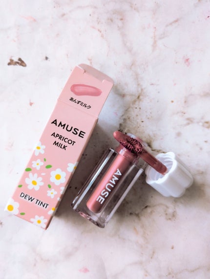 デューティントミニデュオ/AMUSE/リップティントを使ったクチコミ(2枚目)