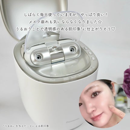 スキンアクト スチーマー マルチ EH-SB50/Panasonic/美顔器・マッサージを使ったクチコミ(6枚目)