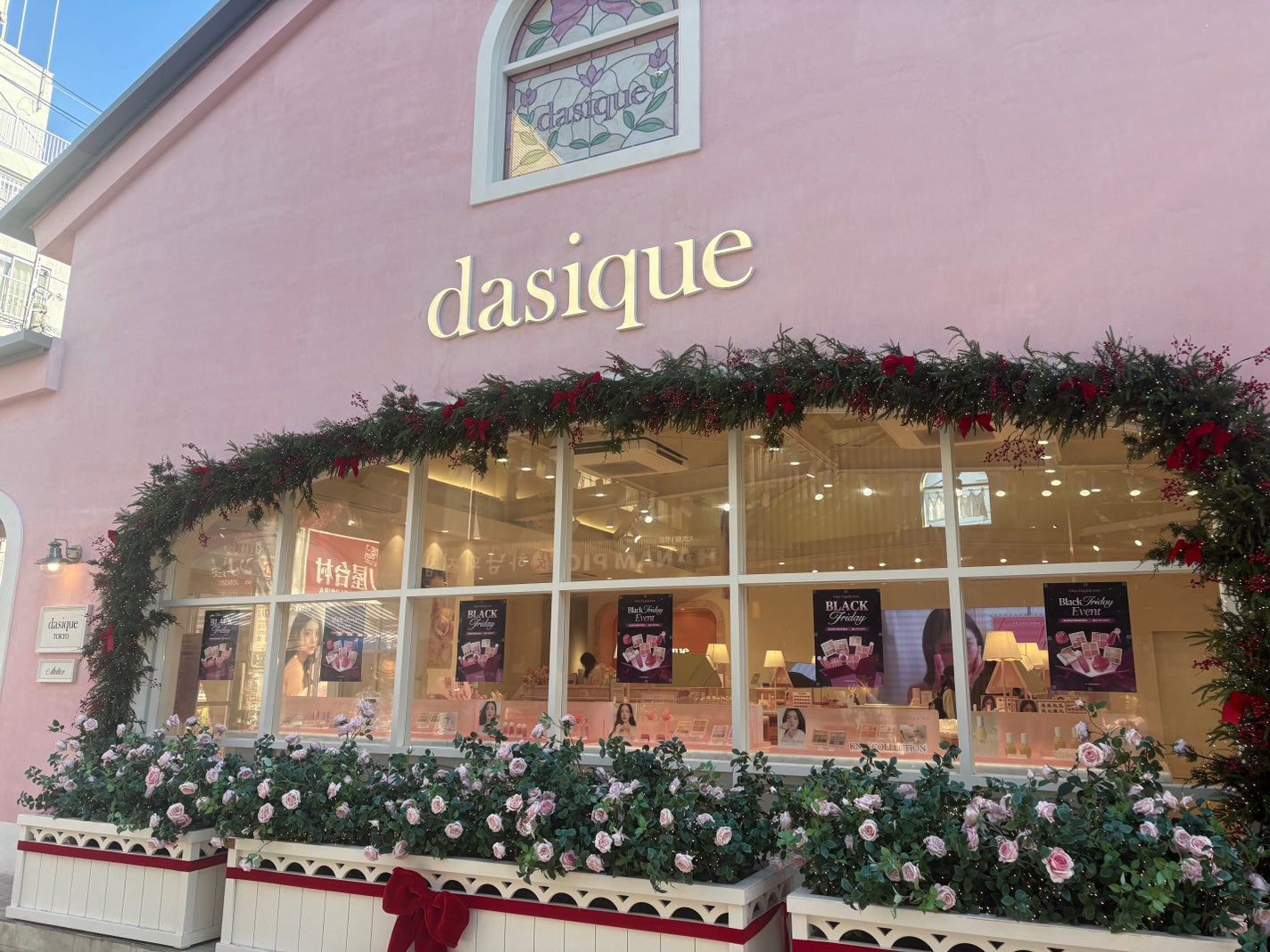 とと☆ on LIPS 「きょうは新大久保にある、デイジークのポップアップショップに行っ..」(1枚目)