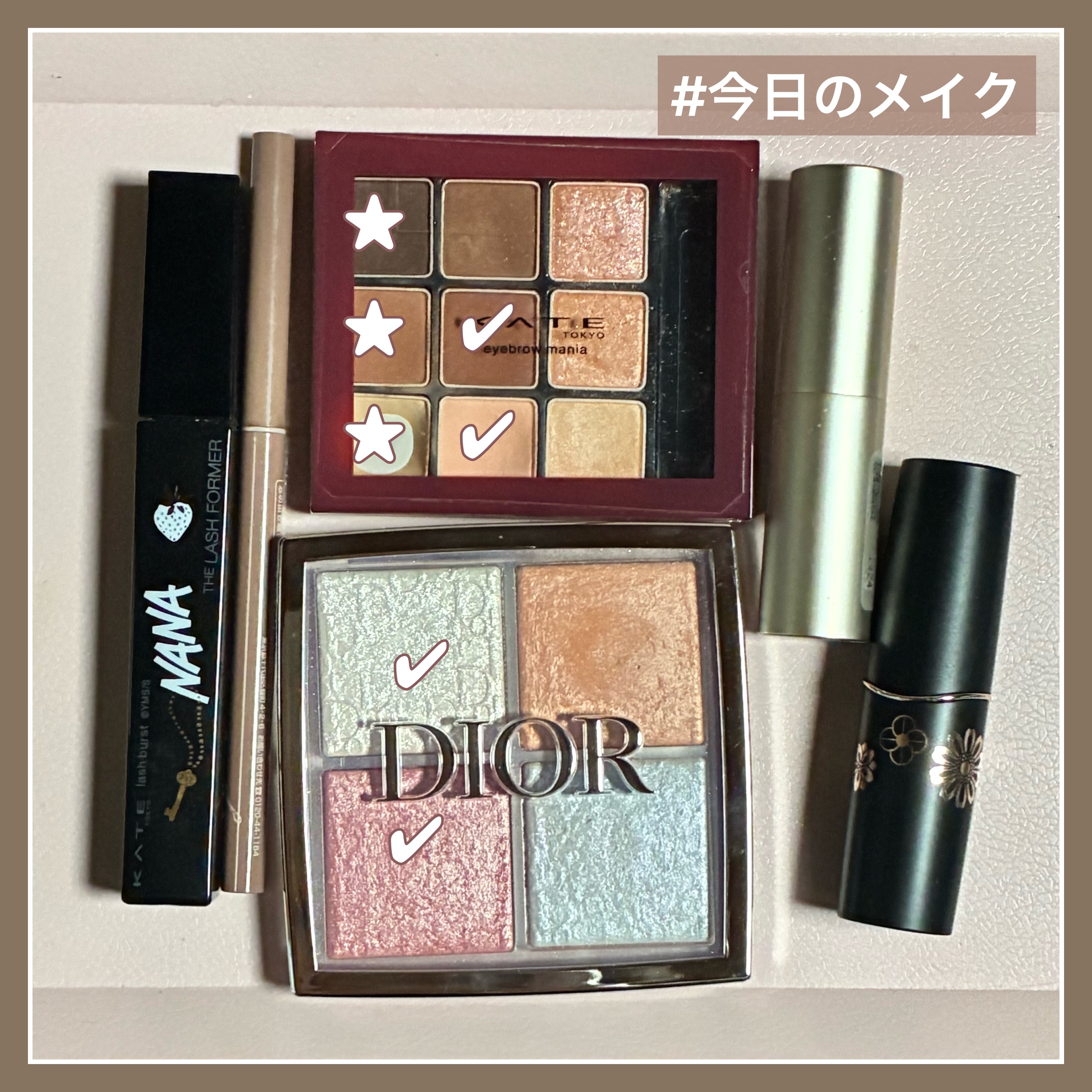 RMK ラディアントカラースティック/RMK/スティックハイライトを使ったクチコミ（1枚目）