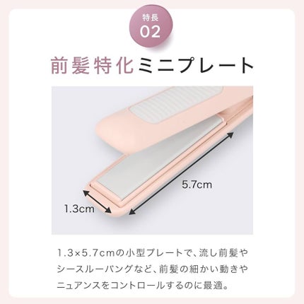 ã©ãã§ãå髪ããã¢ã€ãã³/SHOBIDO/ãã¢ã¢ã€ãã³ã䜿ã£ãã¯ãã³ãïŒ3æç®ïŒ