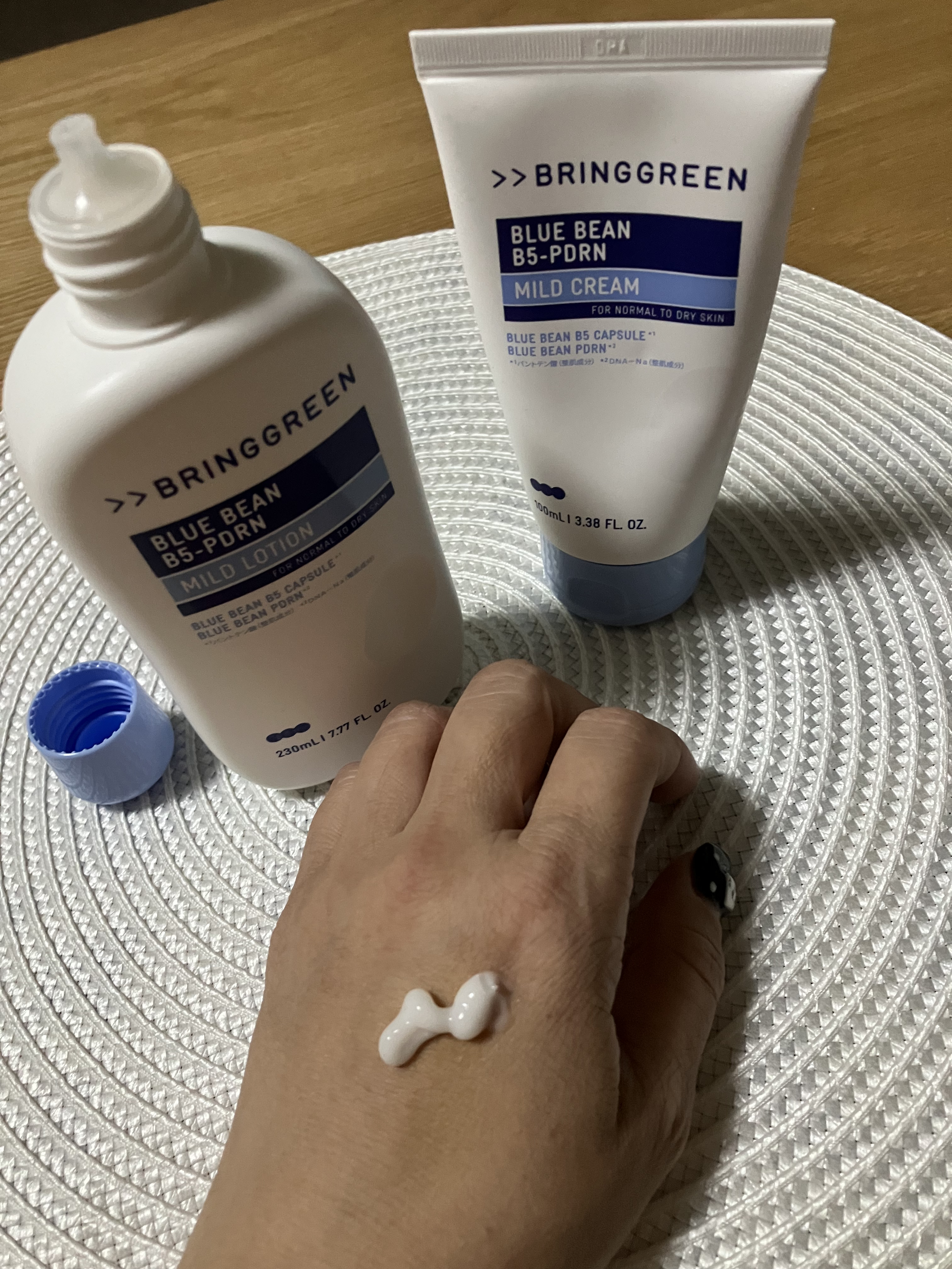 ブルービーンB5-PDRN™マイルドクリーム/BRING GREEN/フェイスクリームを使ったクチコミ（3枚目）